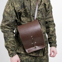 Планшет (сумка) сержантская коричневая